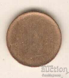 Bulgaria Blank for a 1 stotinka coin 2000