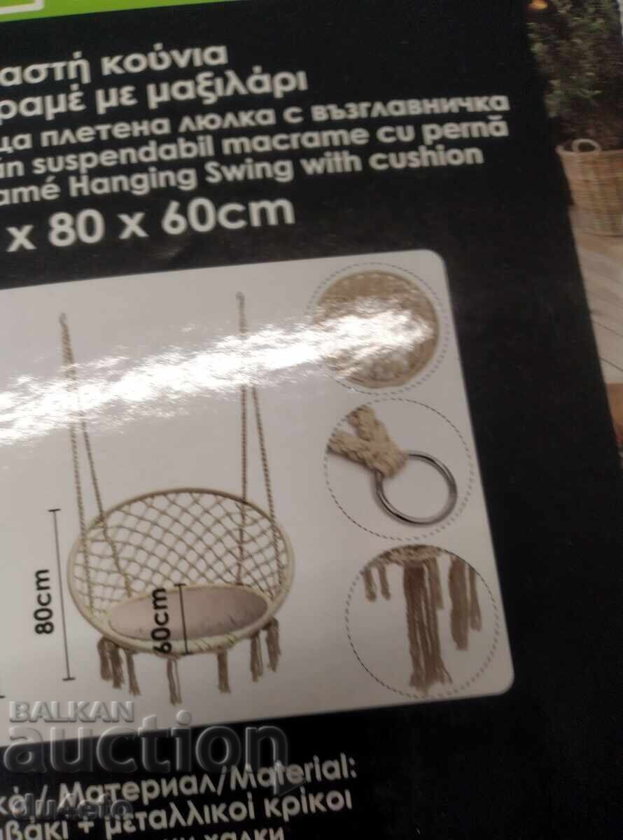 Hanging garden swing and macrame hammock for terrace - 5
