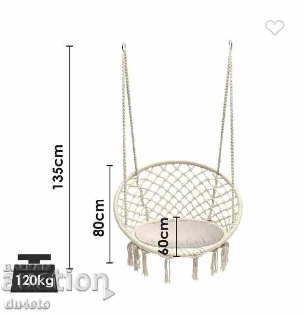 Hanging garden swing and macrame hammock for terrace