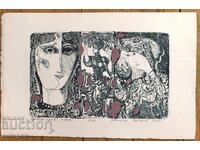 Lyubomir Chakŭrov, Impuls de primăvară