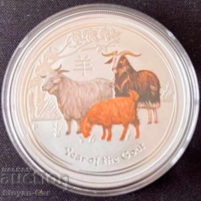 Silver Coin Lunar Series 2 Colorized 2015 1 oz