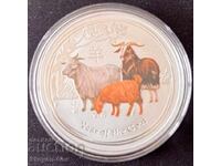 Ασημένιο νόμισμα Lunar Series 2 έγχρωμο 2015 1 oz