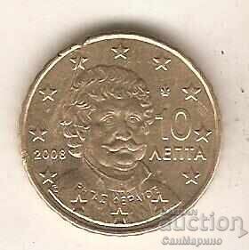 Grecia 10 eurocenți 2008 cu preț € 0.40 | 0.78 BGN