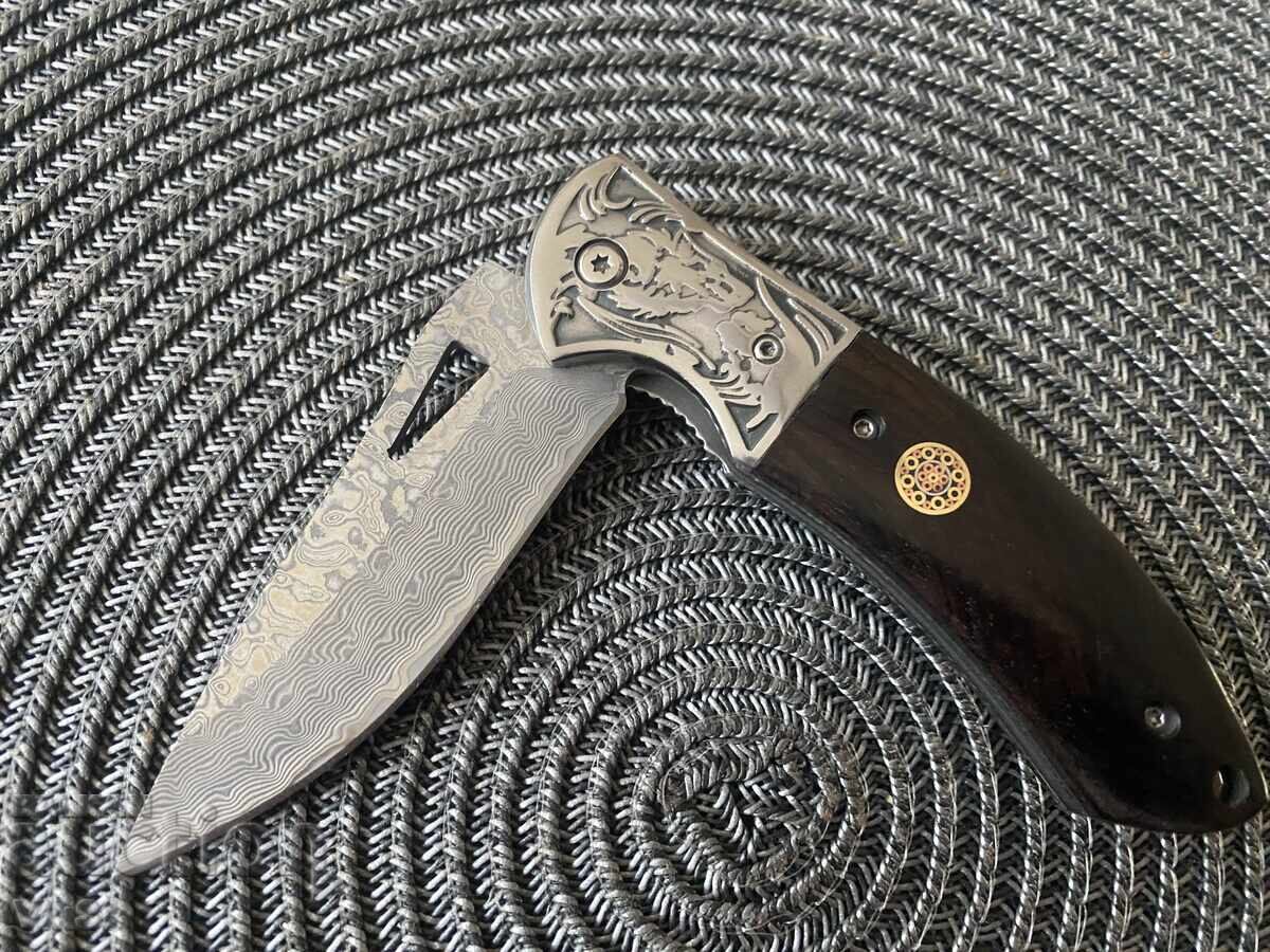 Livrarea Briceag pliabil cu lamă imitând oțel damasc 90x200