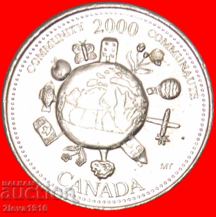 Ⰺ GLOBE: CANADA ★ 25 CENTS 2000! WORM ON APPLE! UNPUBLISHED!