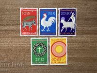 Surinam - Πάσχα - Η Βιβλική Ιστορία (1971) MNH