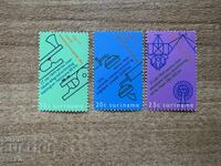 Суринам  - Световен ден на телекомуникациите (1971) MNH