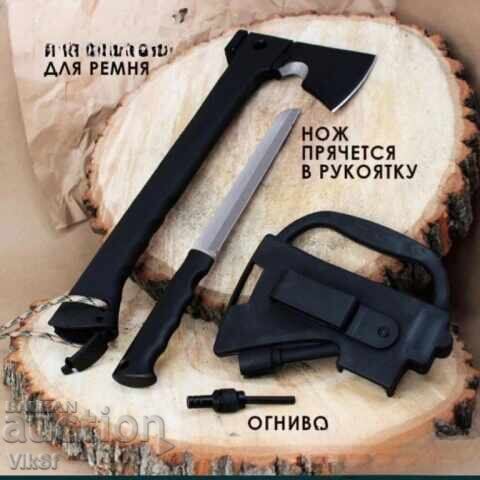 Topor turistic multifuncțional 5 în 1 cu preț € 23.50 | 45.96 BGN Topor turistic multifuncțional 5 în 1 cu preț € 23.50 | 45.96 BGN