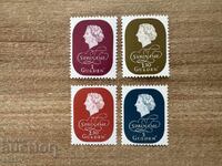 Surinam - Regina Juliana (1959) MNH