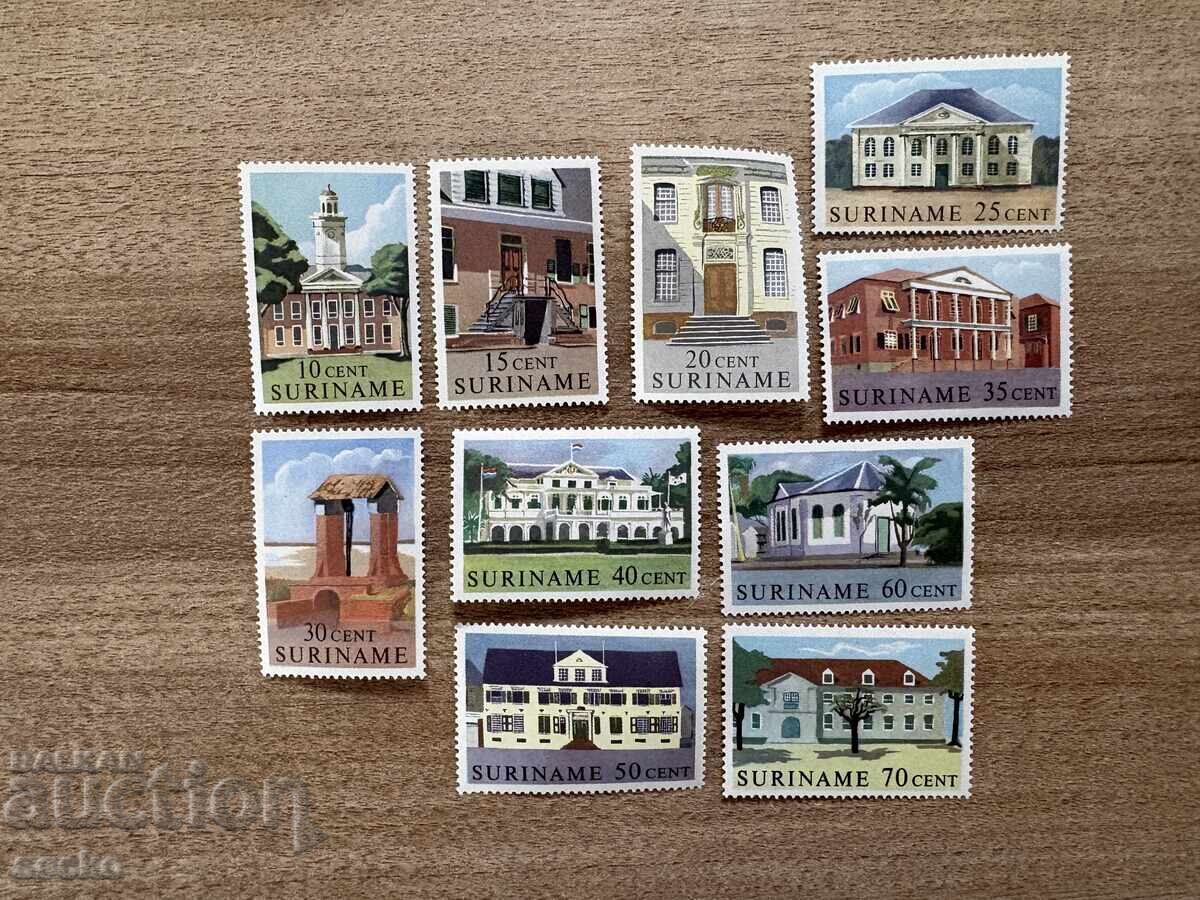 Σουρινάμ - Κτίρια στη Σουρινάμ (1961) MNH