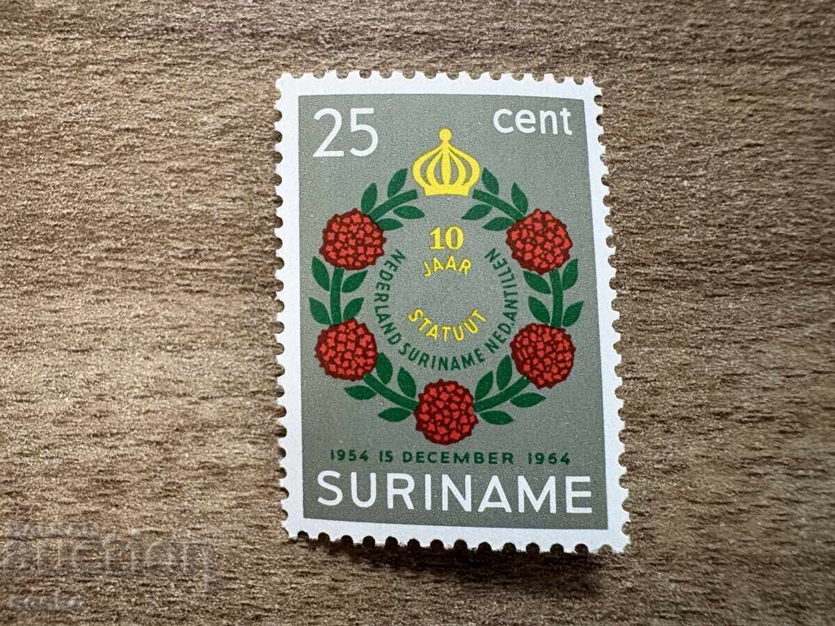Surinam - A 10-a aniversare a Constituției din... (1964) MNH