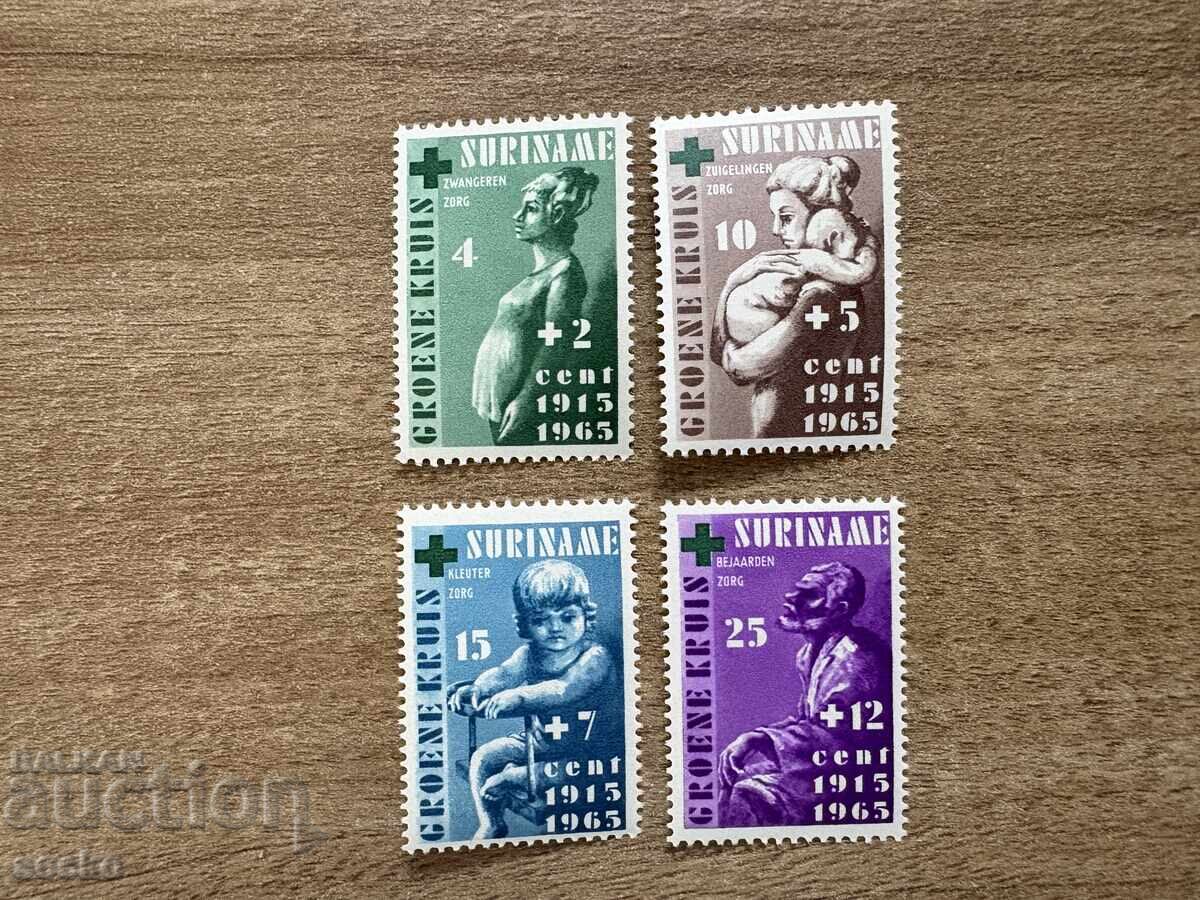 Surinam - 50 g. pe "Het Groene Kruis", Verdele...(1965) MNH