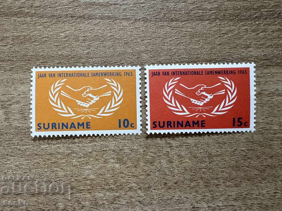 Surinam - Anul cooperării internaționale (1965) MNH