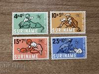 Surinam - Bunăstarea copilului (1965) MNH