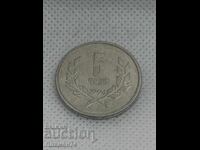5 δραχμές 1994 Αρμενία