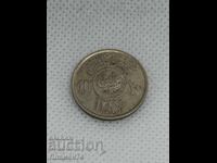 10 khalala 1977 Σαουδική Αραβία