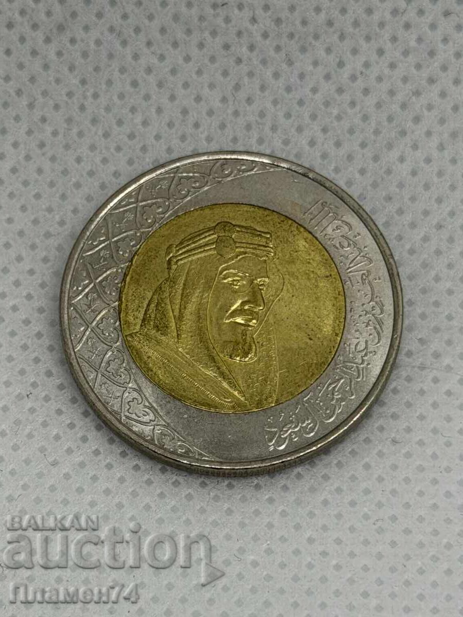 2 ριάλ 2016 Σαουδική Αραβία με τιμή € 2.00 | 3.91 BGN