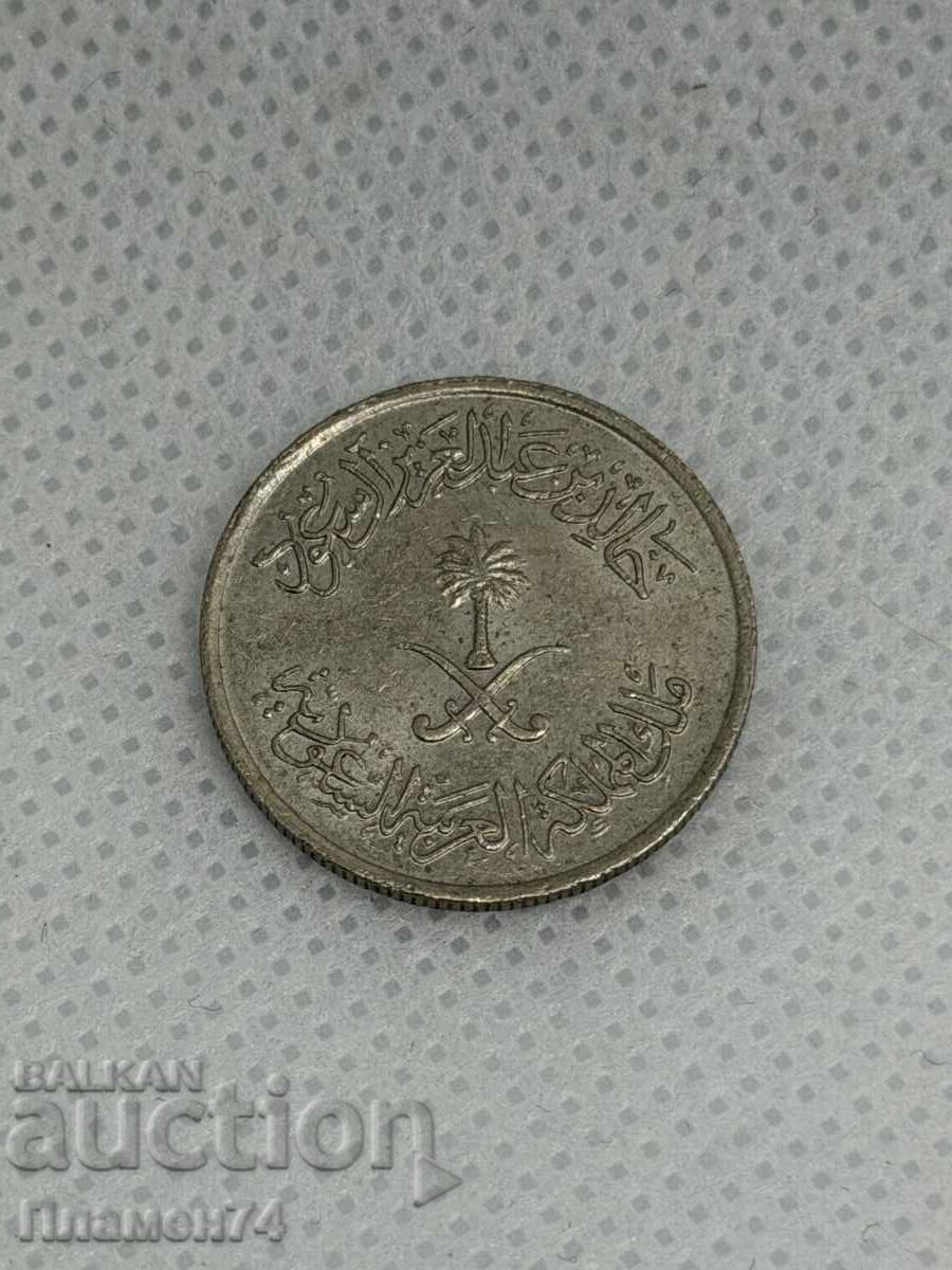 5 halala 1980 Arabia Saudită cu preț € 2.00 | 3.91 BGN