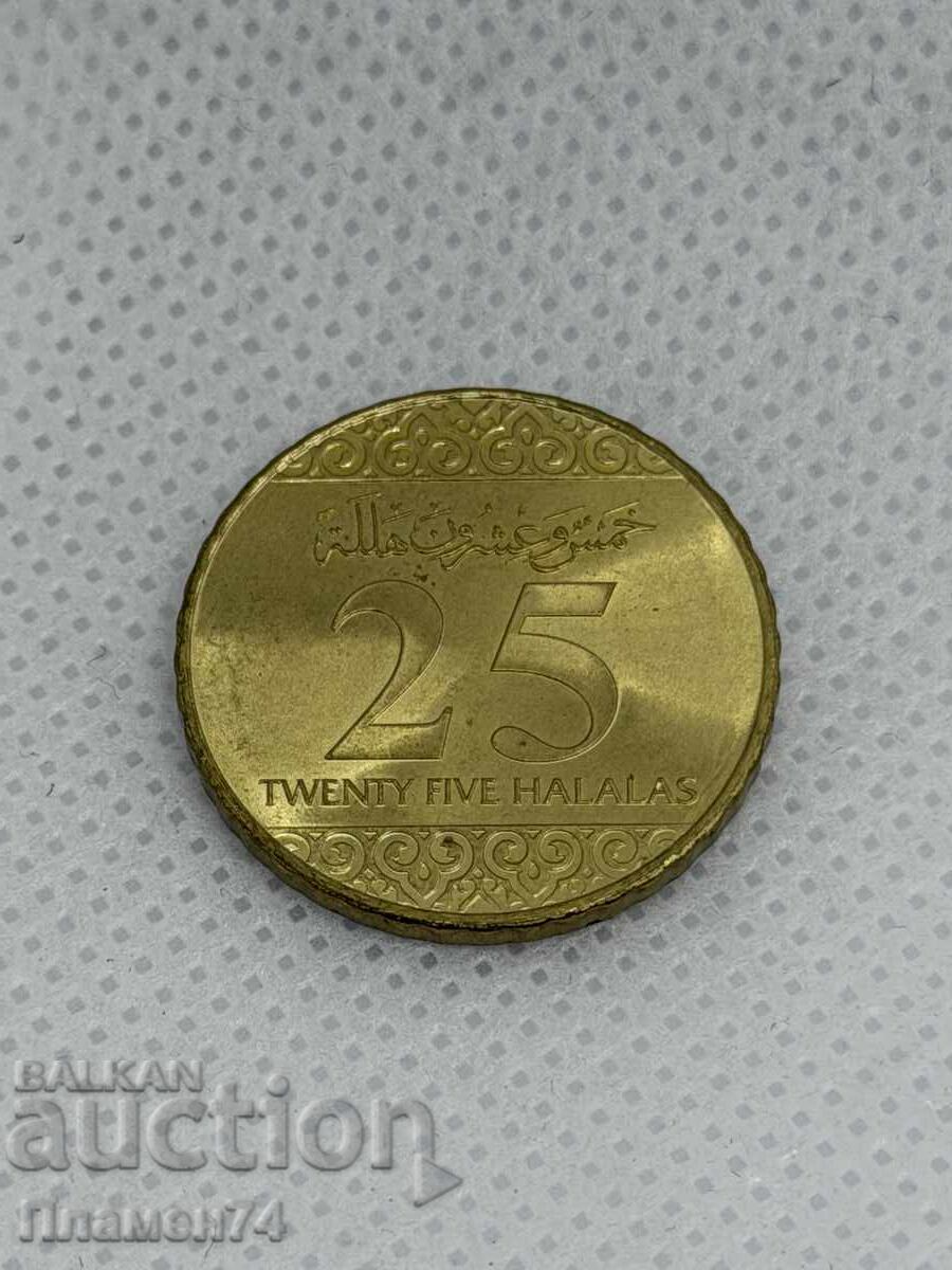 25 халала 2016 Саудитска Арабия