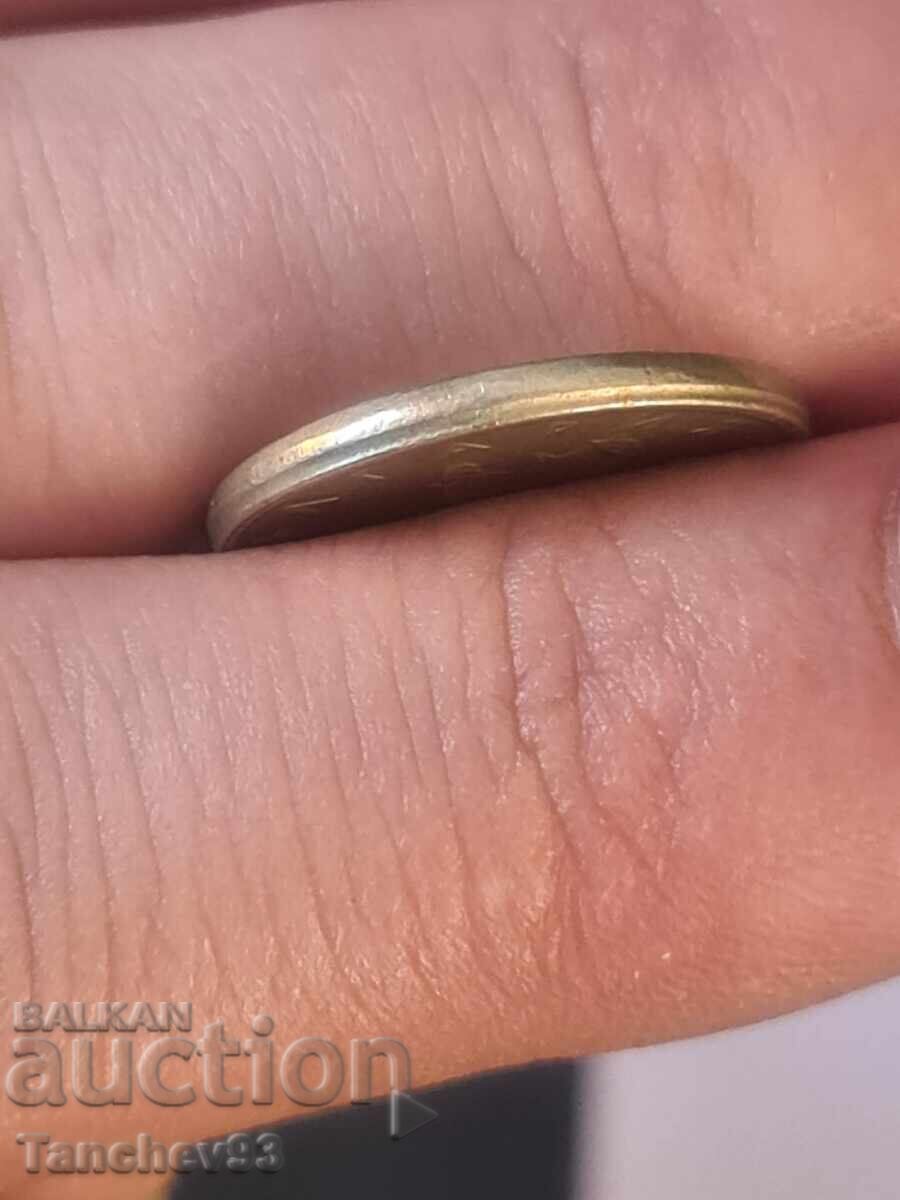 Delivery of RARE DEFECT: 20 stotinki 1999. RARE DEFECT: 20 stotinki