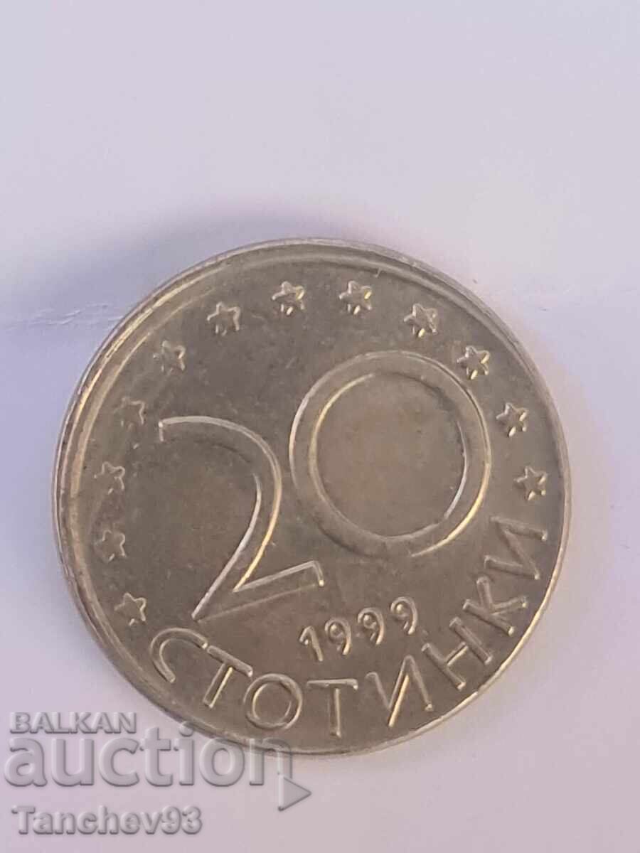 RARE DEFECT: 20 stotinki 1999. RARE DEFECT: 20 stotinki