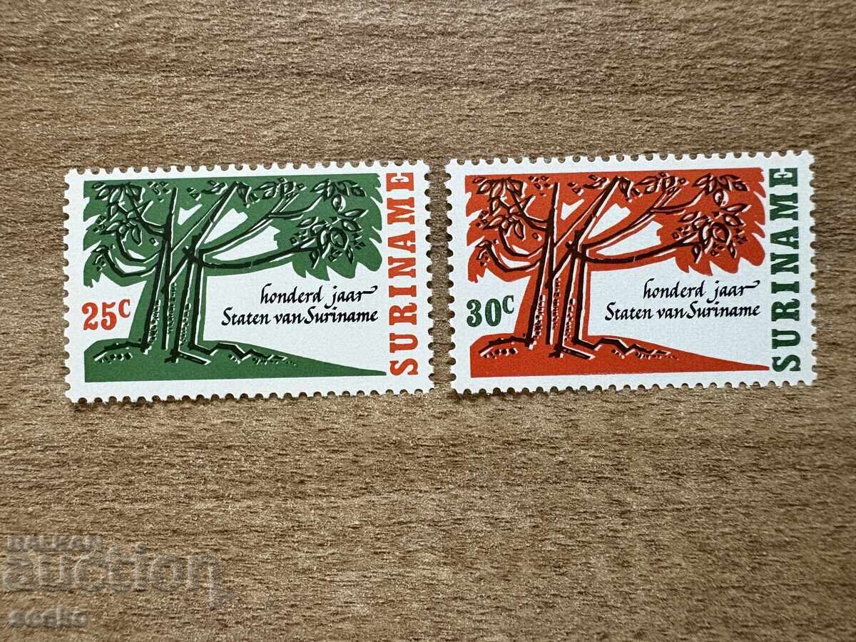 Σουρινάμ - 100 γρ. της Βουλής της Σουρινάμ (1966) MNH