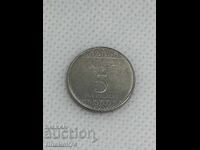 5 halala 2016 Arabia Saudită