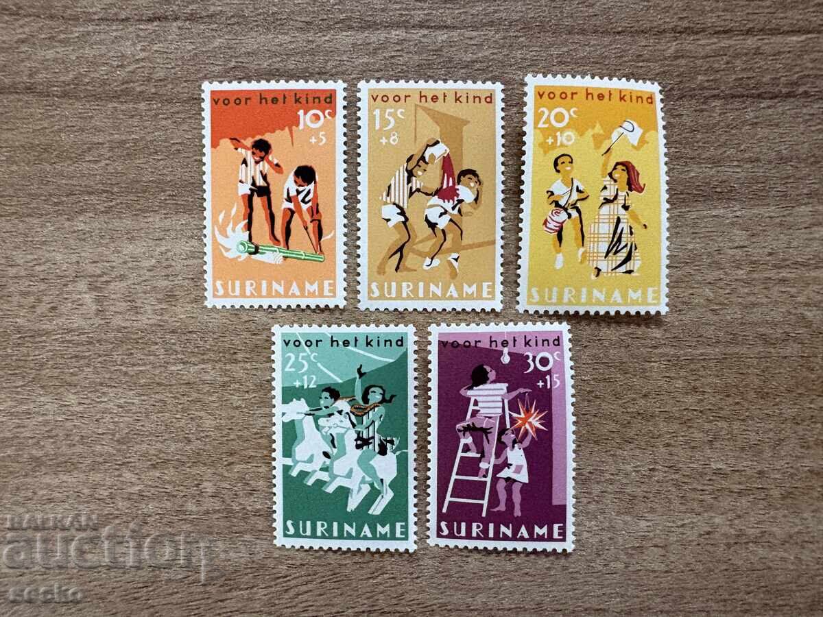 Surinam - Bunăstare copilărească (1966) MNH