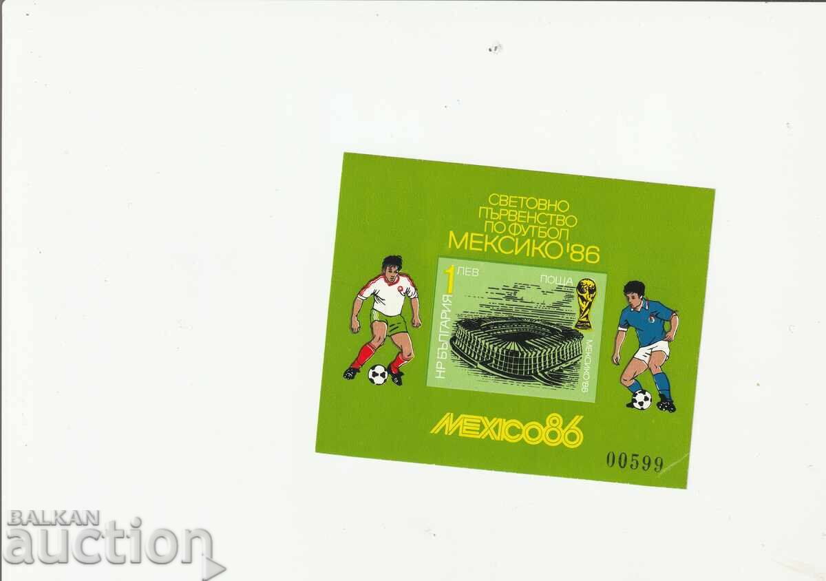 1986 Mexico Football bl. No. 3517 and 3517A with price € 5.00 | 9.78 BGN