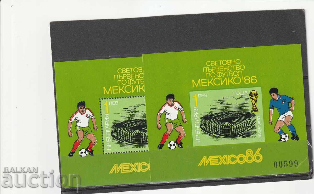 1986 Mexico Football bl. No. 3517 and 3517A