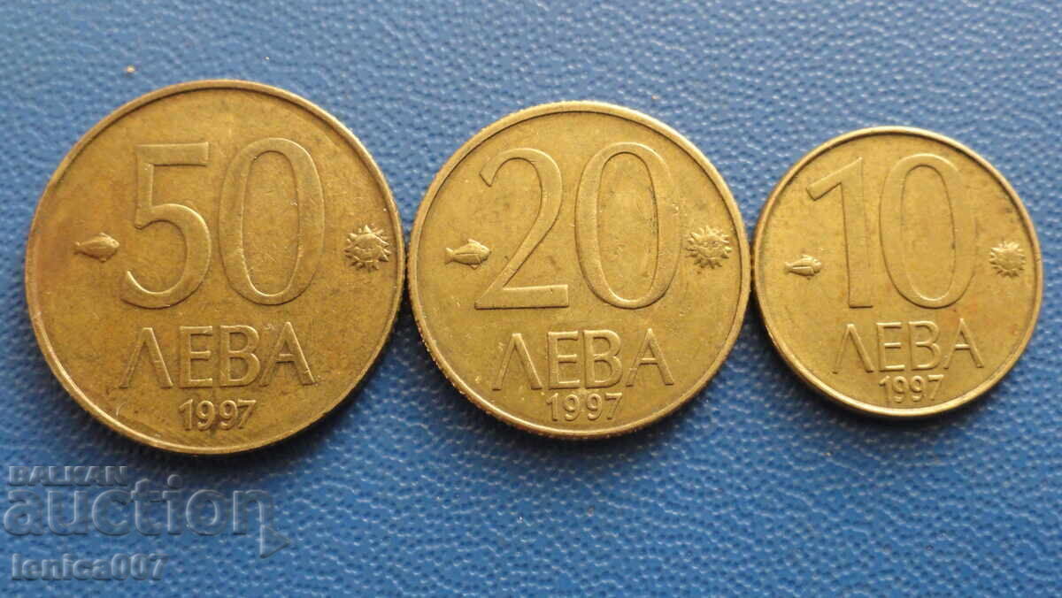 България 1997г. - Пълен лот разменни монети - 5