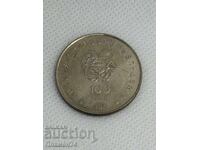 100 δραχμές 1997 Αρμενία Εγίσε Τσαρέντς