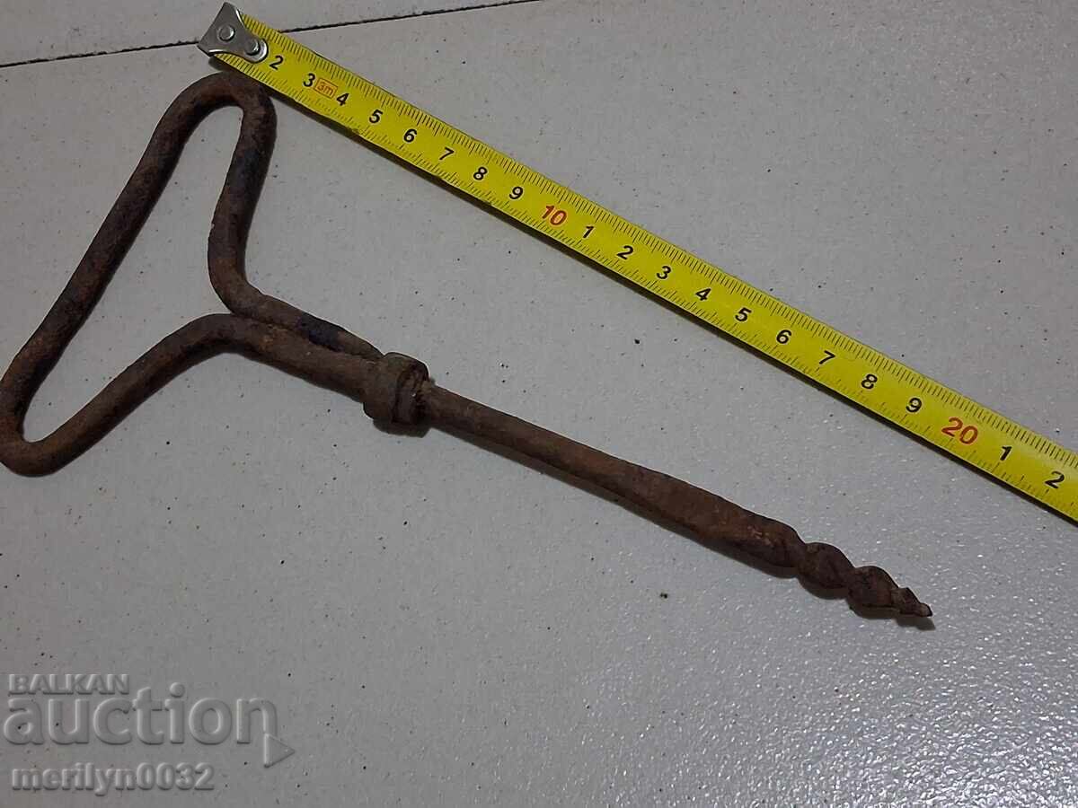 Ματκαπ ματκαπι τρυπάνι σβρεδέλ - 6 Ματκαπ ματκαπι τρυπάνι σβρεδέλ - 6