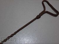 Маткап маткапи бургия свредел