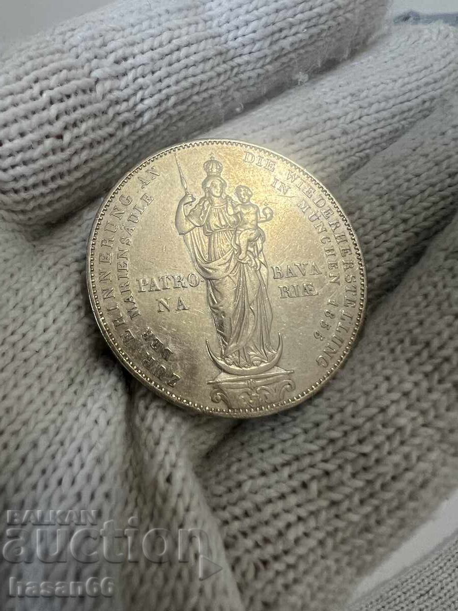 2 guilders 1855 with price € 105.00 | 205.36 BGN 2 guilders 1855 with price € 105.00 | 205.36 BGN
