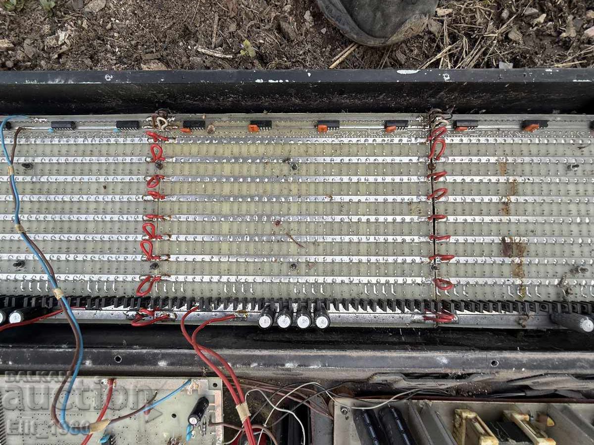 Δημοπρασία Λυχνία LED από την Σοσιαλιστική Δημοκρατία