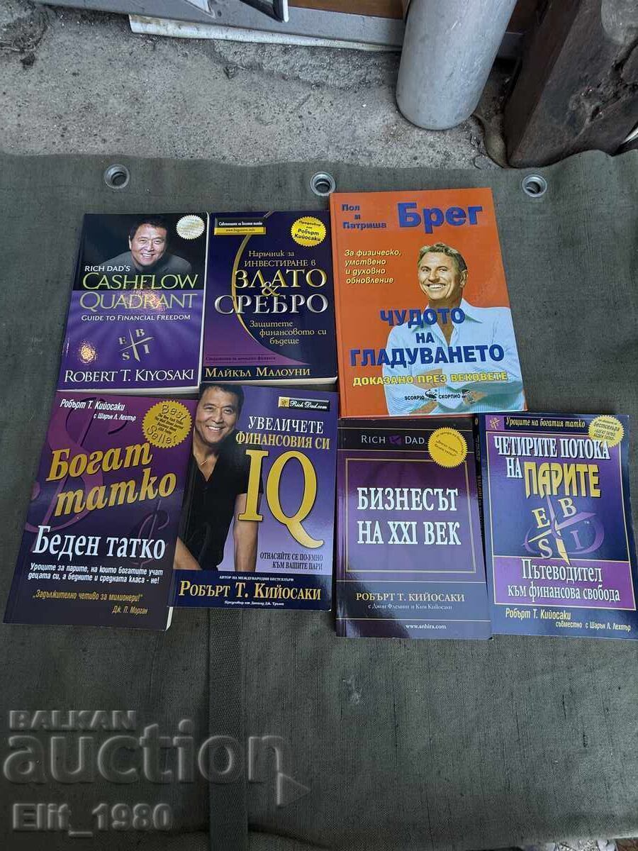 Lot of interesting books