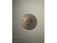 2 лева 1969 Освобождението