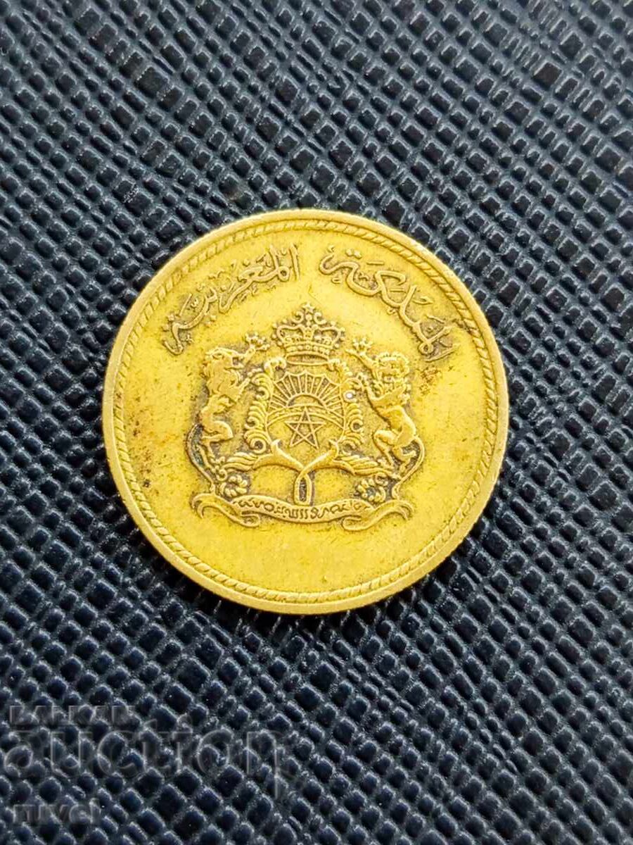 Maroc 10 centime, 1974, FAO cu preț € 0.50 | 0.98 BGN Maroc 10 centime, 1974, FAO cu preț € 0.50 | 0.98 BGN