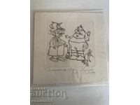 Peter Chuklev - Sympathy - Print