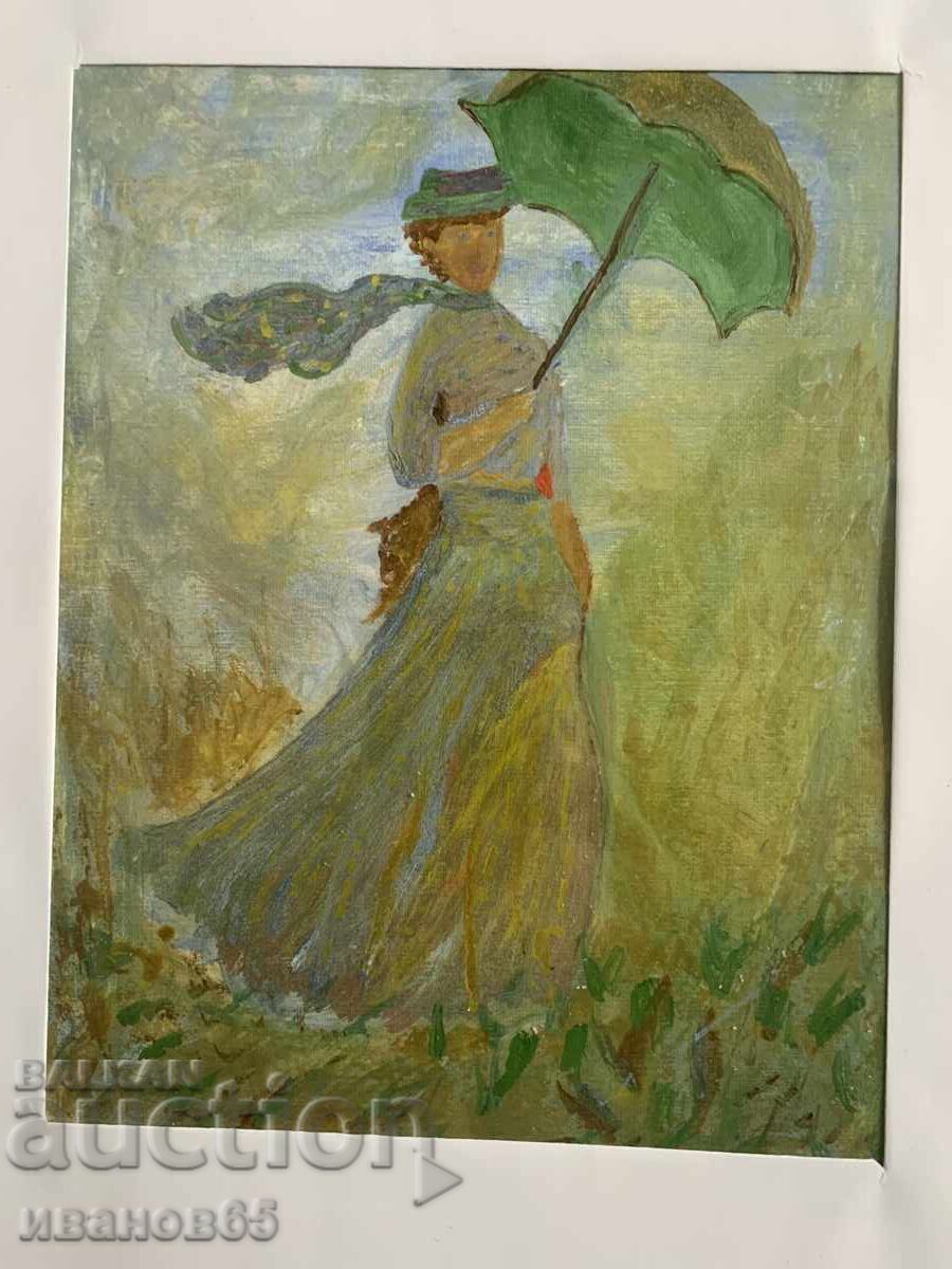 Licitație Tablou doamnă cu umbrelă Licitație Tablou doamnă cu umbrelă