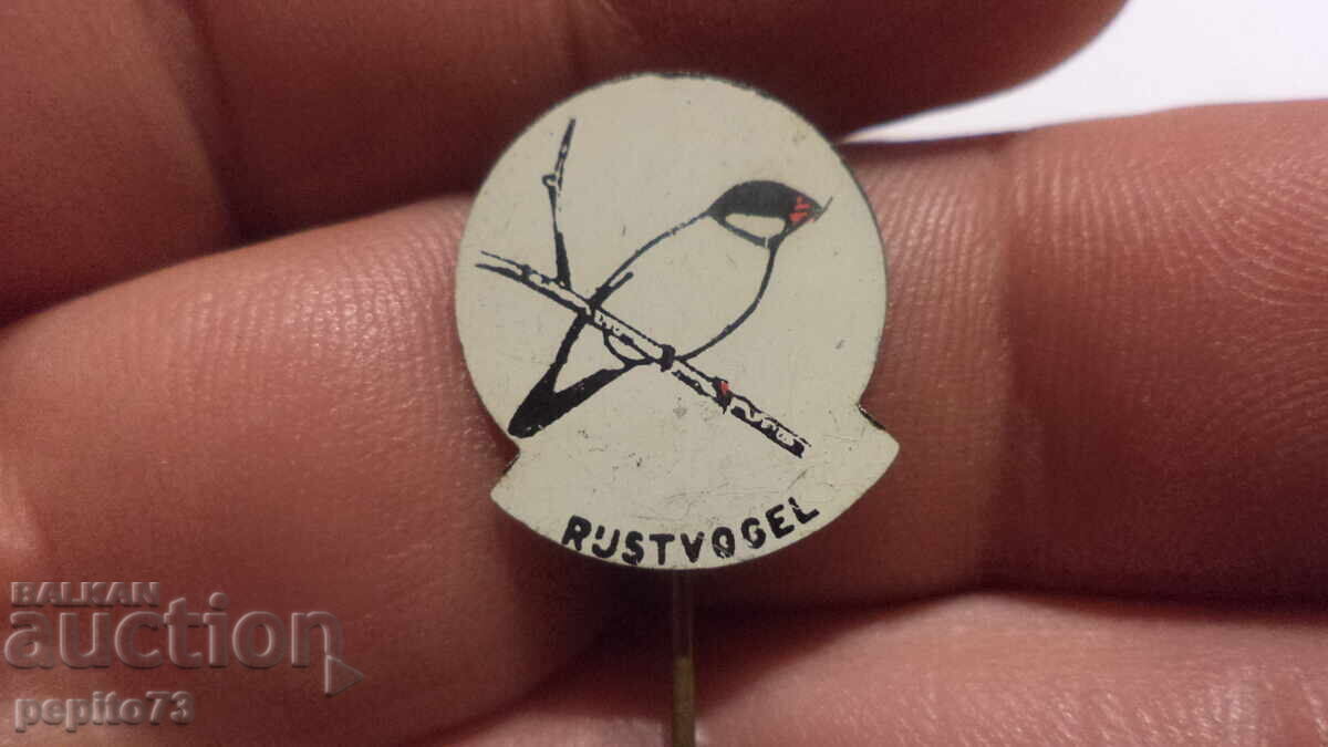 Διαφημιστικό σήμα, Rustvogel, ρυζοκαθαριστήριο