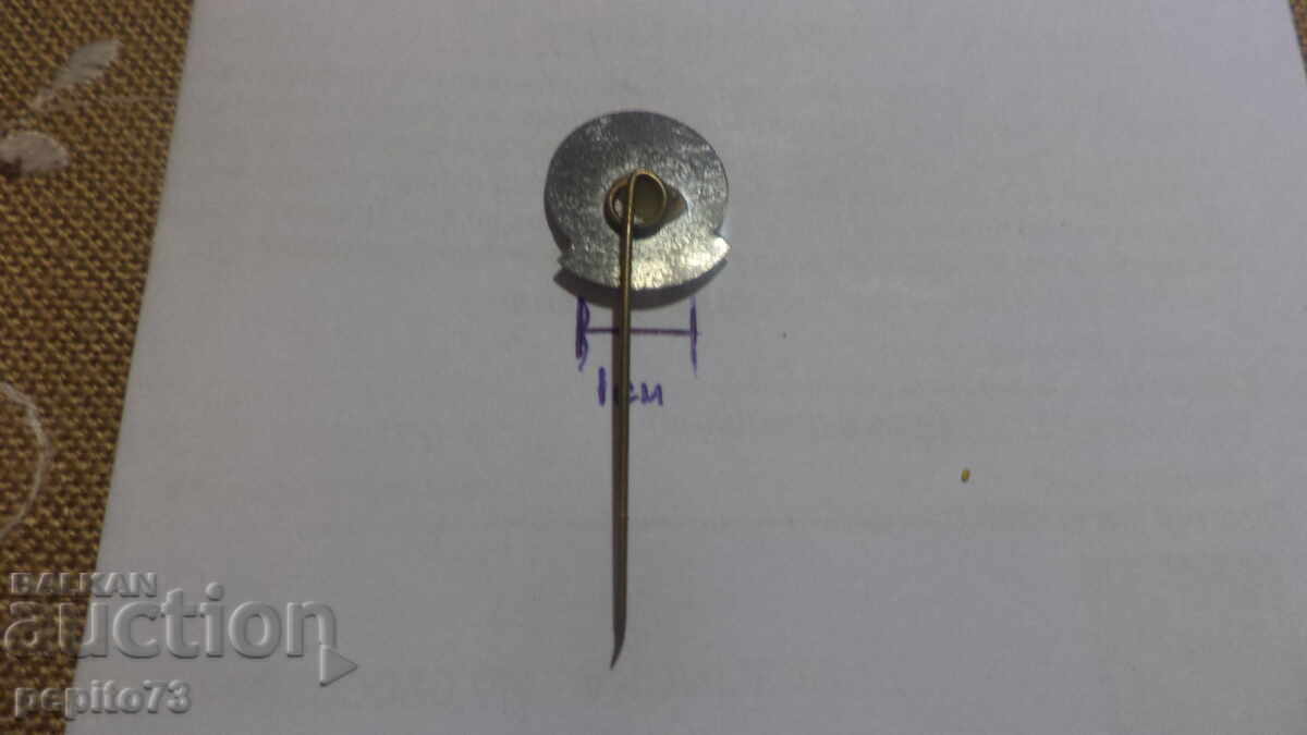 Παράδοση Διαφημιστικό σήμα, Tugervink, τίγρης τσίκα