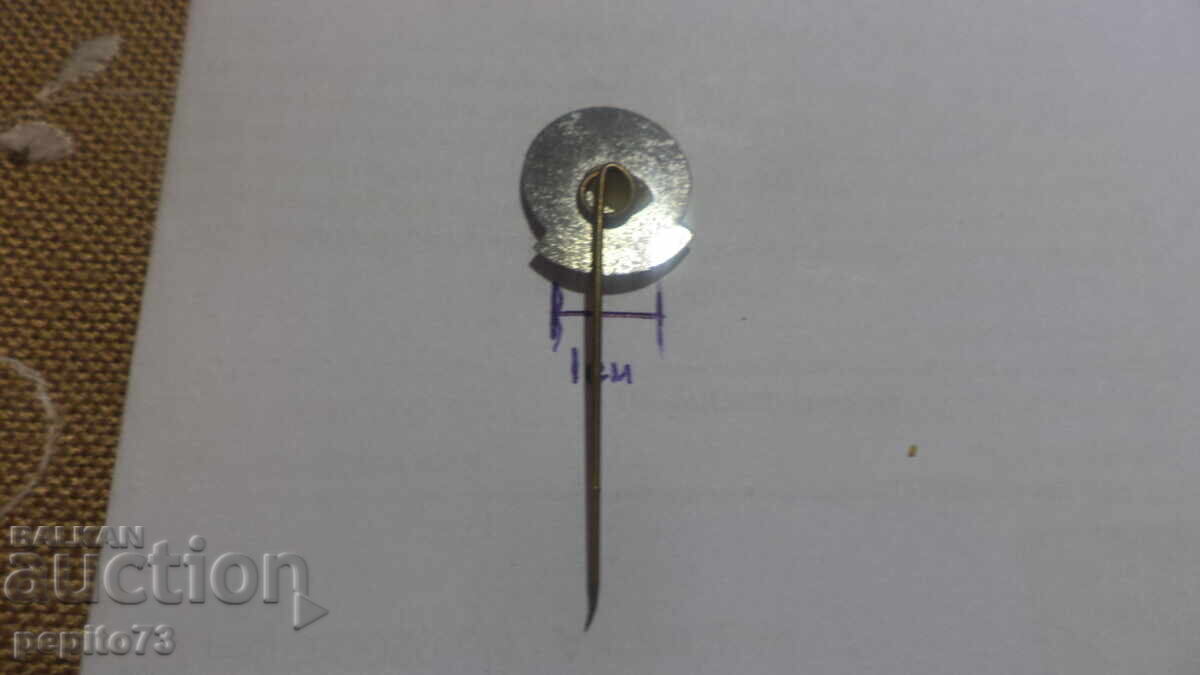 Διαφημιστικό σήμα, Tugervink, τίγρης τσίκα - 5