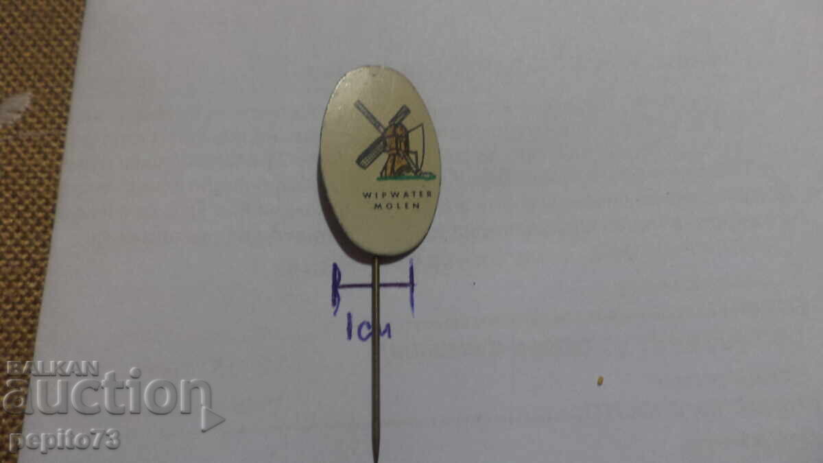 Аукцион значка рекламна ,Wipwater Molen, водна мелница