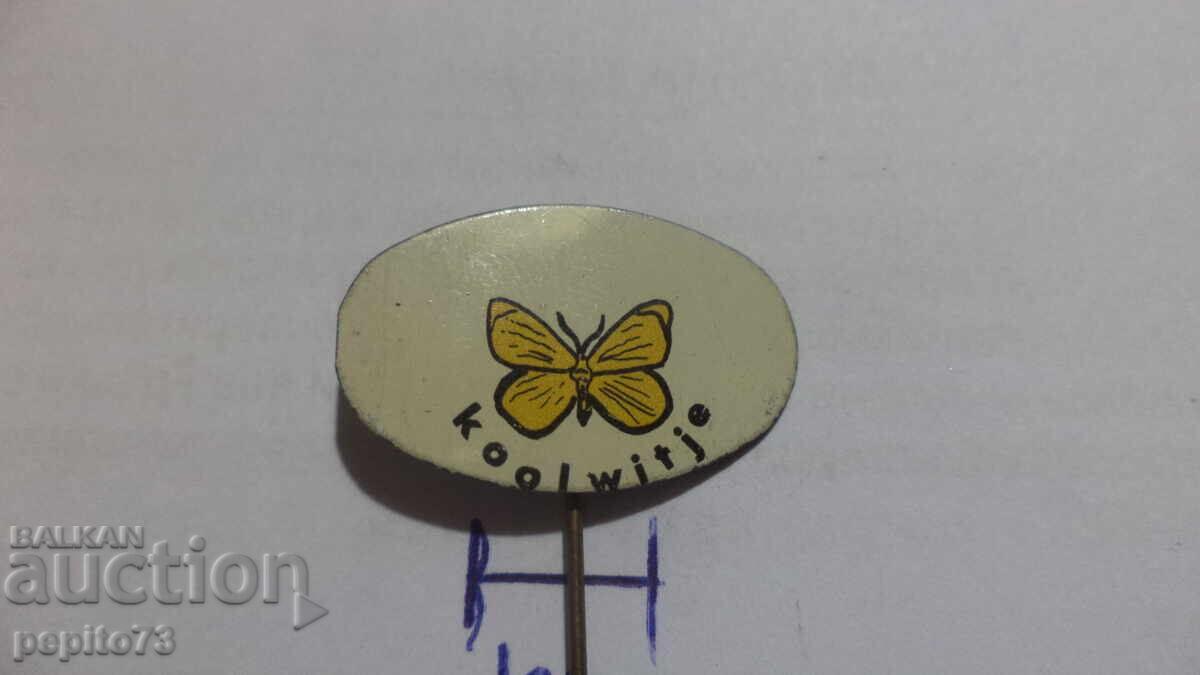 Licitație Znachka reklamna ,Koolwjtje, fluture galben