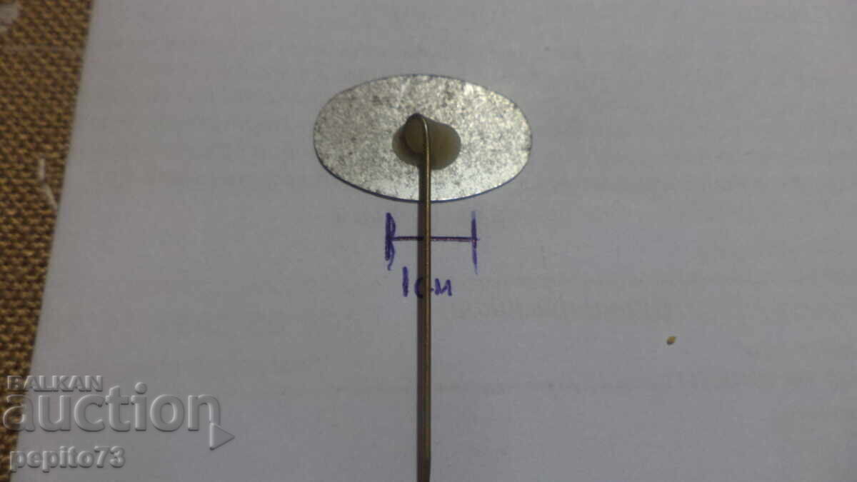 Παράδοση Znachka διαφημιστική, Wolaap, μαϊμού κυματιστή