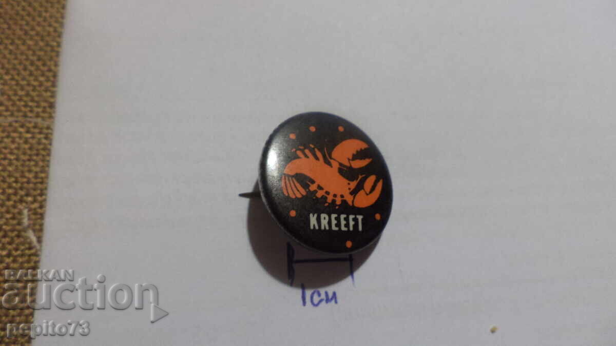 Semn publicitar, Kreeft, rac cu preț € 1.00 | 1.96 BGN