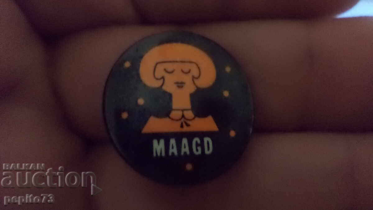 значка рекламна ,Maaco, дева с цена € 1.00 | 1.96 лв.