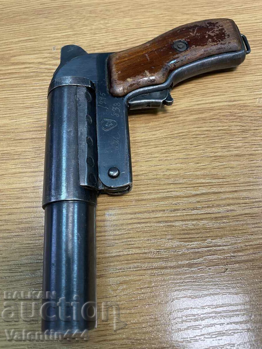 ROCKET/SIGNAL PISTOL, cal. 26mm